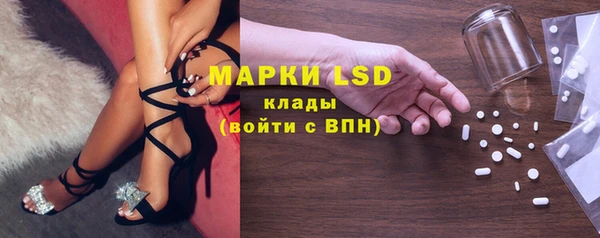 MDMA Алзамай