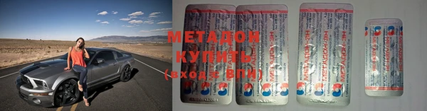 дживик Протвино