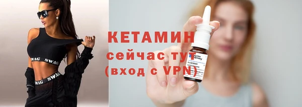 герыч Пролетарск