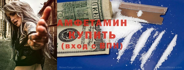 MDMA Алзамай
