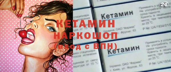 бошки Алексеевка