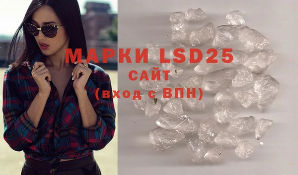MDMA Алзамай