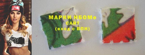 герыч Пролетарск