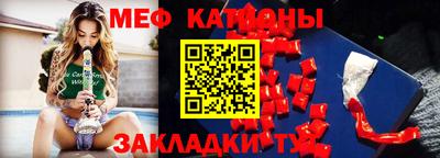 ALPHA PVP Мариинск