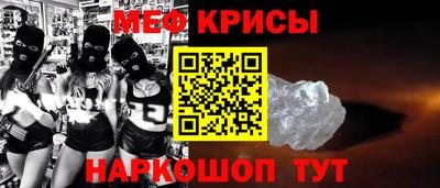 эйфоретик Малгобек