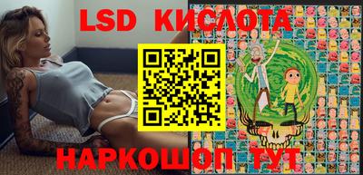 эйфоретик Малгобек