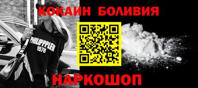ALPHA PVP Мариинск