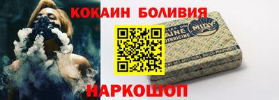 эйфоретик Малгобек