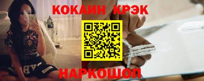 ALPHA PVP Мариинск