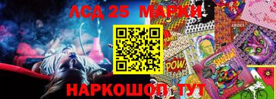 эйфоретик Малгобек