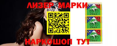 эйфоретик Малгобек