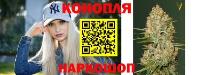 мескалин Малоярославец