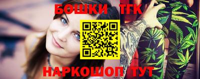 мескалин Малоярославец
