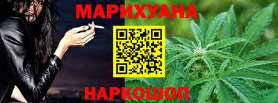 ALPHA PVP Мариинск