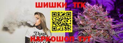 ALPHA PVP Мариинск
