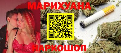 ALPHA PVP Мариинск