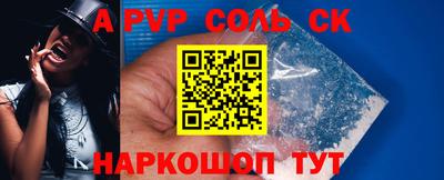 эйфоретик Малгобек