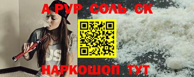 эйфоретик Малгобек