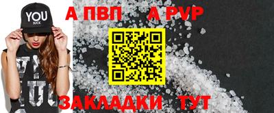 эйфоретик Малгобек