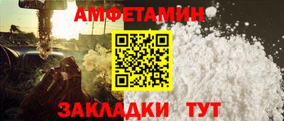 мескалин Малоярославец