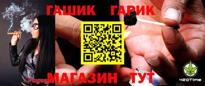 эйфоретик Малгобек