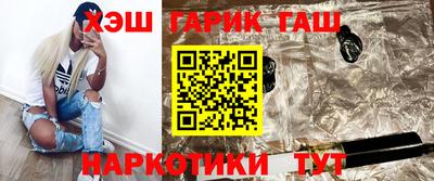 эйфоретик Малгобек