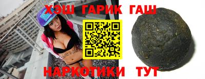 эйфоретик Малгобек