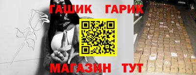 мескалин Малоярославец