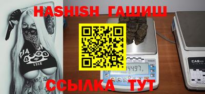 эйфоретик Малгобек