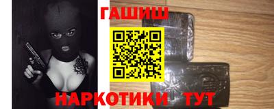 мескалин Малоярославец