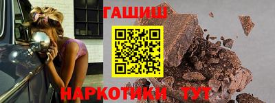 ALPHA PVP Мариинск