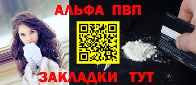 эйфоретик Малгобек